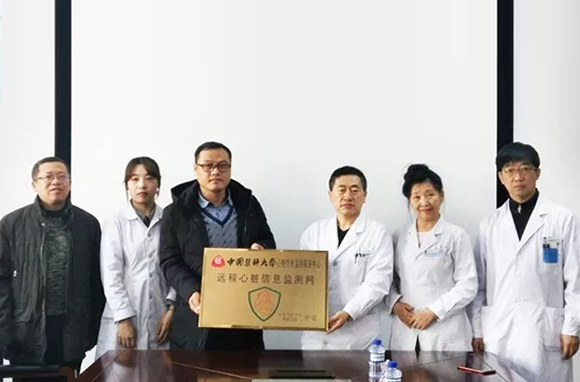 博愛醫院與中國醫科大學達成戰略合作